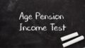 Age Pension income test limits (September 2021 to March 2022)